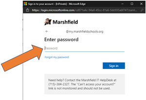 Enter District Password